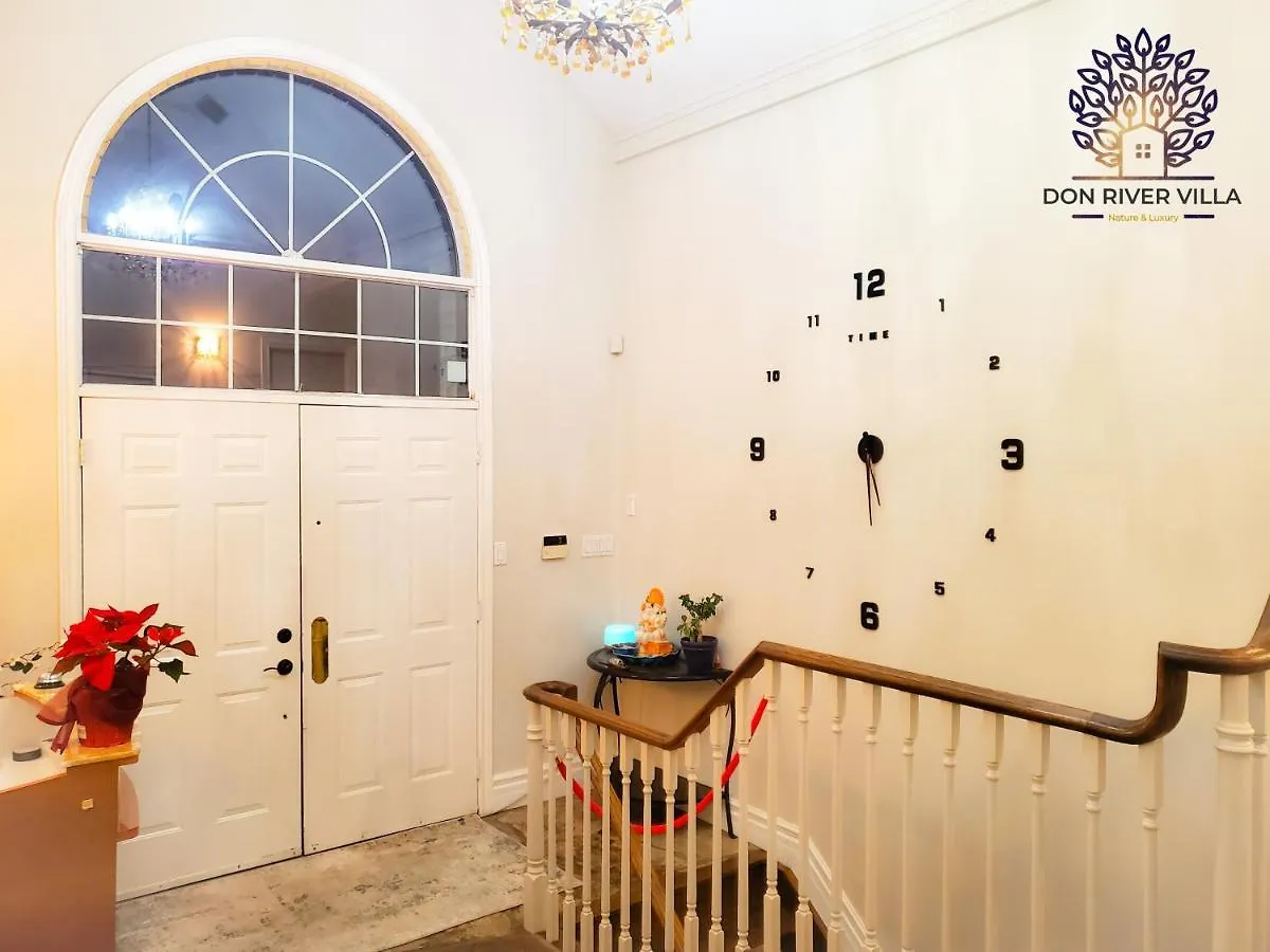 Don River Villa - Boutique Inn Toronto Guest house